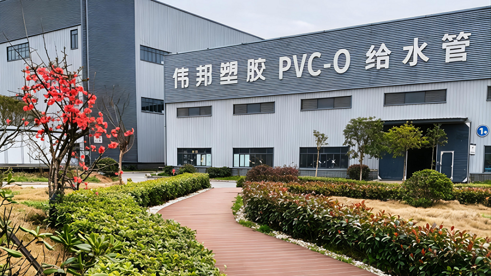 PVC-O英文全称 oriented polyvinyl chloride